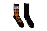 Dragon Ball Super Dragon Balls 2pr Pack Crew Socks