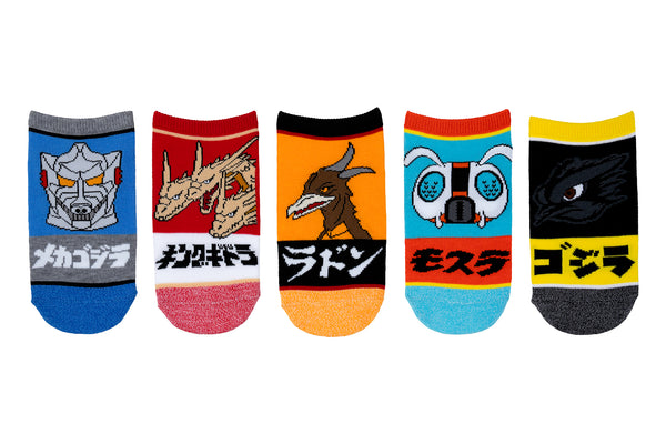 Godzilla Kids 5 Pair Lowcut Socks