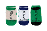 Pete the Cat Kids St. Patrick's Day 3 Pair Pack Lowcut Socks